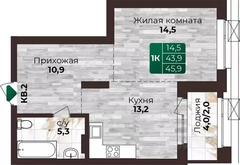 1-к кв. Алтайский край, Барнаул ул. 6-я Нагорная, 15Г/12 (45.9 м)