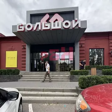 Торговая площадь в Ростовская область, Ростов-на-Дону Красноармейская ...