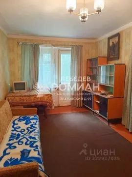 3-к кв. Ростовская область, Новочеркасск Воспитательный пер. (45.0 м)