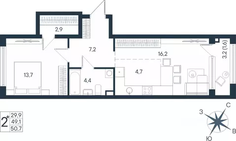 Студия Пермский край, Пермь ул. Космонавта Беляева, 17 (50.7 м)