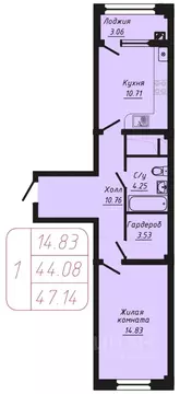 1-к кв. Ставропольский край, Кисловодск Школьный пер., 6 (47.14 м)