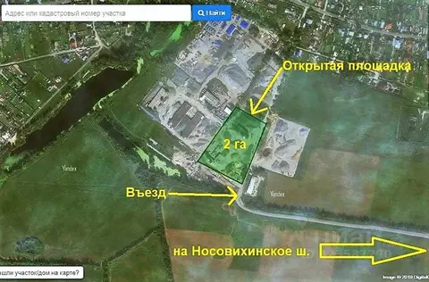 Склад в Московская область, Электросталь городской округ, д. Степаново ...