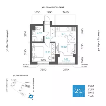 2-к кв. Башкортостан, Уфа Глумилино-1 мкр, 8-е Небо жилой комплекс ...