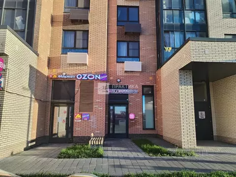 Помещение свободного назначения в Москва Амурская ул., 1/2/2 (45 м)