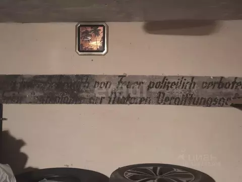 Гараж в Калининградская область, Калининград ул. Александра Невского, ...