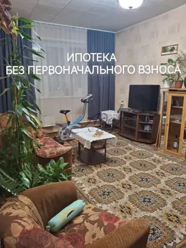 3-к кв. Красноярский край, Норильск Талнахская ул., 10/1 (68.0 м)