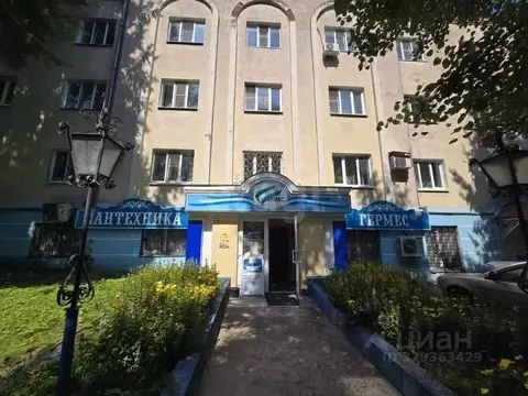 Торговая площадь в Московская область, Коломна Уманская ул., 17 (253 ...