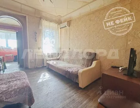 2-к кв. Ростовская область, Ростов-на-Дону Нефтегорская ул., 13 (36.0 ...