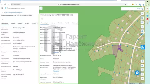 Участок в Карелия, Прионежский район, с. Деревянное ул. Брусничная ...
