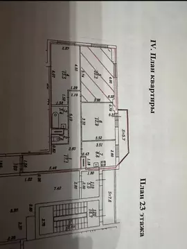 3-к кв. Санкт-Петербург пос. Шушары, Первомайская ул., 22 (79.3 м)