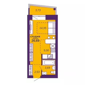 Студия Омская область, Омск Ясно жилой комплекс (26.69 м)