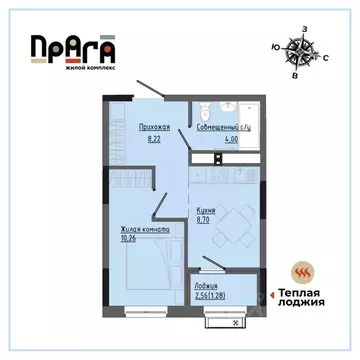 1-к кв. Удмуртия, Ижевск Комсомольская ул., 83 (32.46 м)