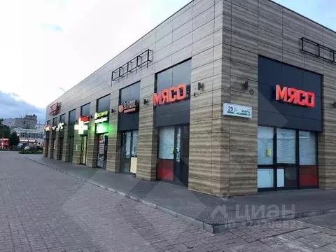 Торговая площадь в Московская область, Электросталь ул. Мира, 29 (1845 ...