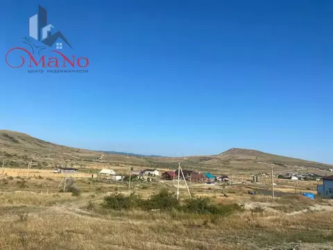 Участок в Крым, Феодосия муниципальный округ, с. Южное ул. Яны-Даг ...