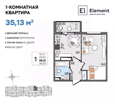 1-к кв. Ульяновская область, Ульяновск Сиреневый проезд, 8 (35.13 м)