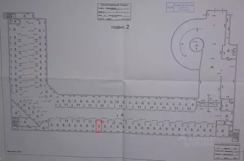 Гараж в Москва пер. Ковров, 4к2 (15 м)