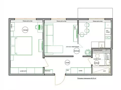 Купить 2 Квартиру В Кемерово Вторичное