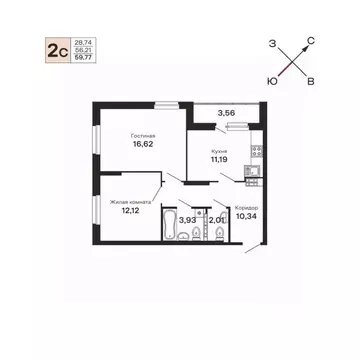 2-к кв. Свердловская область, Екатеринбург ул. Очеретина, 16 (59.77 м)