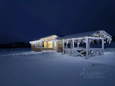 Дом в Карелия, Лахденпохья  (45 м)