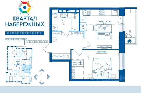 2-к кв. Брянская область, Брянск ул. Братьев Ткачевых, 15к3 (44.43 м)