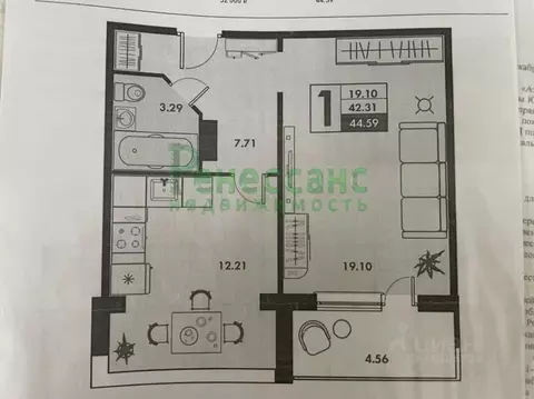1-к кв. Брянская область, Брянск ул. Имени Н.М. Грибачева, 9 (44.3 м)