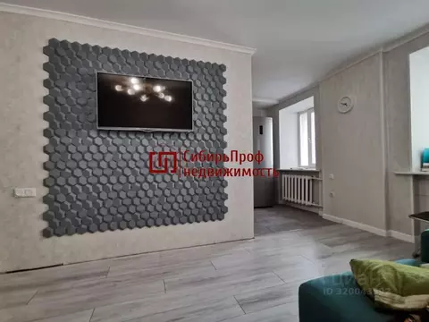 3-к кв. Алтайский край, Барнаул Партизанская ул., 82 (65.0 м)