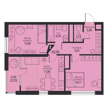 2-к кв. Свердловская область, Екатеринбург просп. Космонавтов, 100 ...