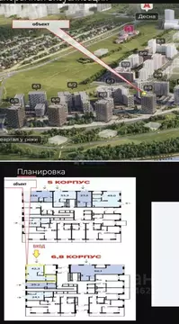 Помещение свободного назначения в Москва № 71 кв-л,  (42 м)