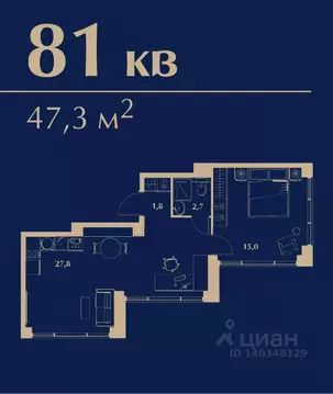 1-к кв. Москва Большая Черкизовская ул., 4А (47.3 м)