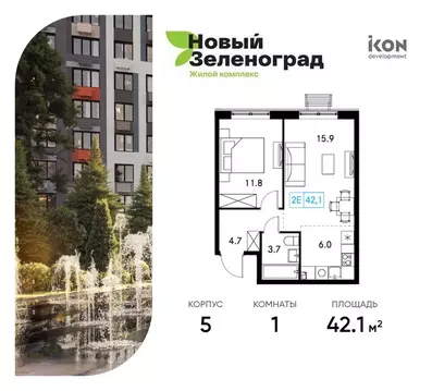 1-к кв. Московская область, Химки городской округ, д. Рузино, ...