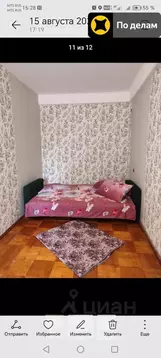 1-к кв. Санкт-Петербург Гражданский просп., 110К4 (31.0 м)