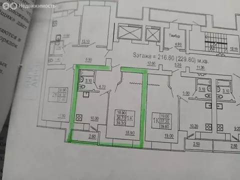 1-комнатная квартира: Саратов, микрорайон САЗ № 1 (36.7 м)