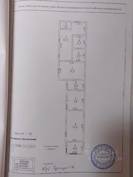 Дом в Калужская область, Козельский муниципальный округ, Бурнашево ...