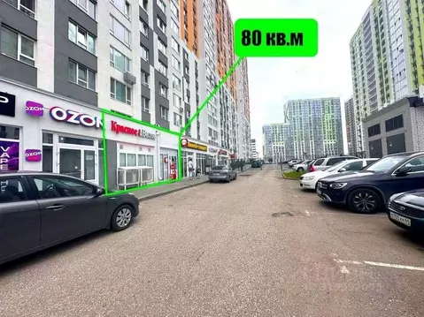 Помещение свободного назначения в Саратовская область, Саратов ул. ...