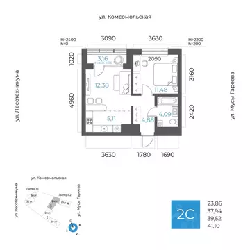 2-к кв. Башкортостан, Уфа Глумилино-1 мкр, 8-е Небо жилой комплекс ...