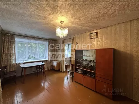 2-к кв. Иркутская область, Иркутск пер. Гершевича, 2 (43.9 м)