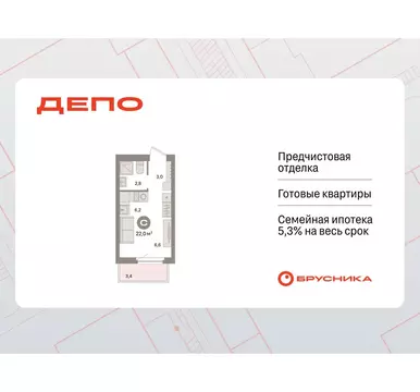 Квартира-студия: Екатеринбург, жилой район Сортировочный, микрорайон ...