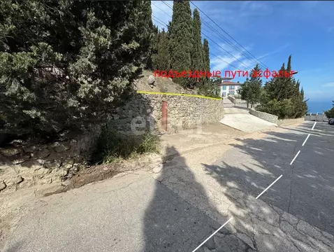 Участок в Крым, Ялта муниципальный округ, Парковое пгт  (6.0 сот.)