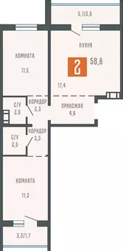 2-к кв. Курганская область, Курган ул. Коли Мяготина, 34А (58.6 м)