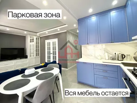 1-к кв. Ставропольский край, Ессентуки ул. Фридриха Энгельса, 44/1 ...