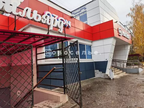 Помещение свободного назначения в Рязанская область, Рязань Песочня ...