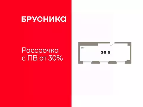 Помещение свободного назначения в Тюменская область, Тюмень Речной ...