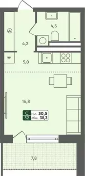 Студия Курганская область, Курган Заозерный жилрайон,  (38.3 м)