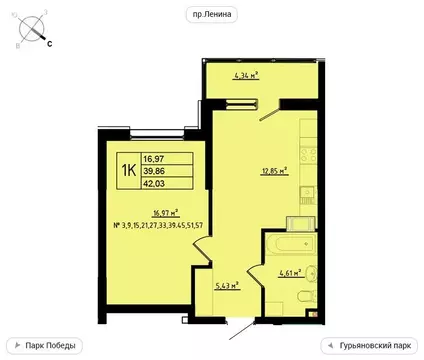 1-комнатная квартира: Обнинск, улица Мира, 2 (42.03 м)