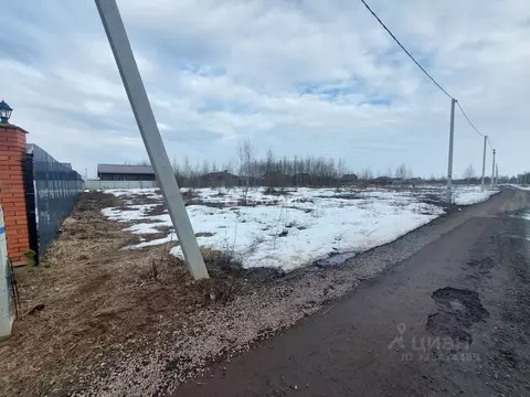 Участок в Московская область, Воскресенский район, Белоозерский пгт, ...