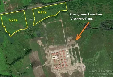 Участок в Калининградская область, Гурьевский муниципальный округ, ...