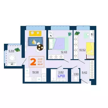 2-к кв. Брянская область, Брянск Московский мкр, Микрорайон Акватория ...