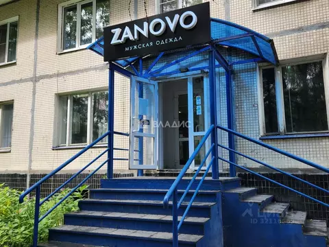 Помещение свободного назначения в Коми, Сыктывкар Коммунистическая ...