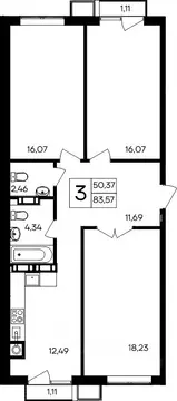 3-к кв. Крым, Симферопольский район, Гвардейское пгт, Республика жилой ...