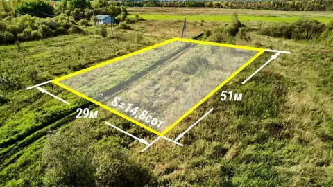 Участок в Томская область, Томский район, Богашевское с/пос, с. ...